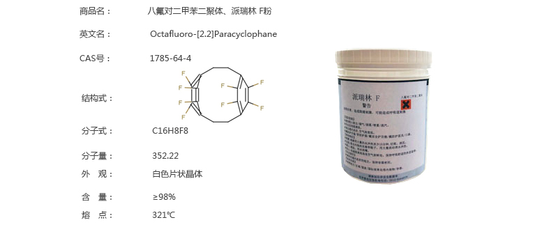 a51b1dca936a9a650f8fd9fd9d283b25.jpg 4.jpg